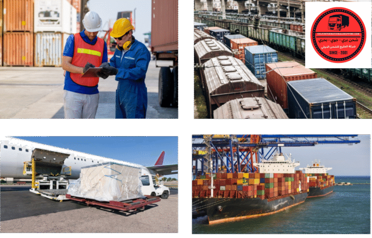 شركة شحن من السعودية الى تركيا