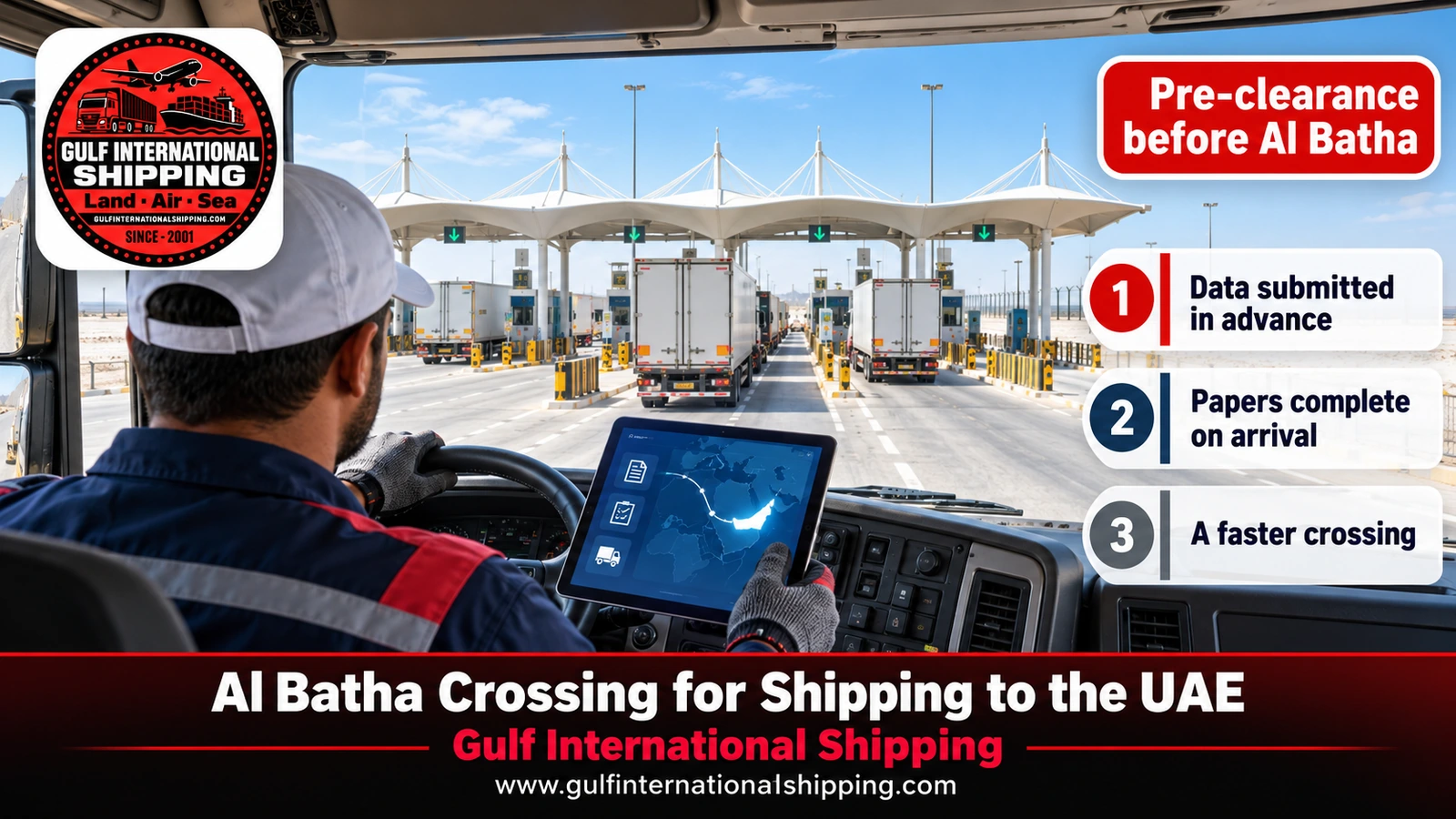 Pre-clearance before Al Batha