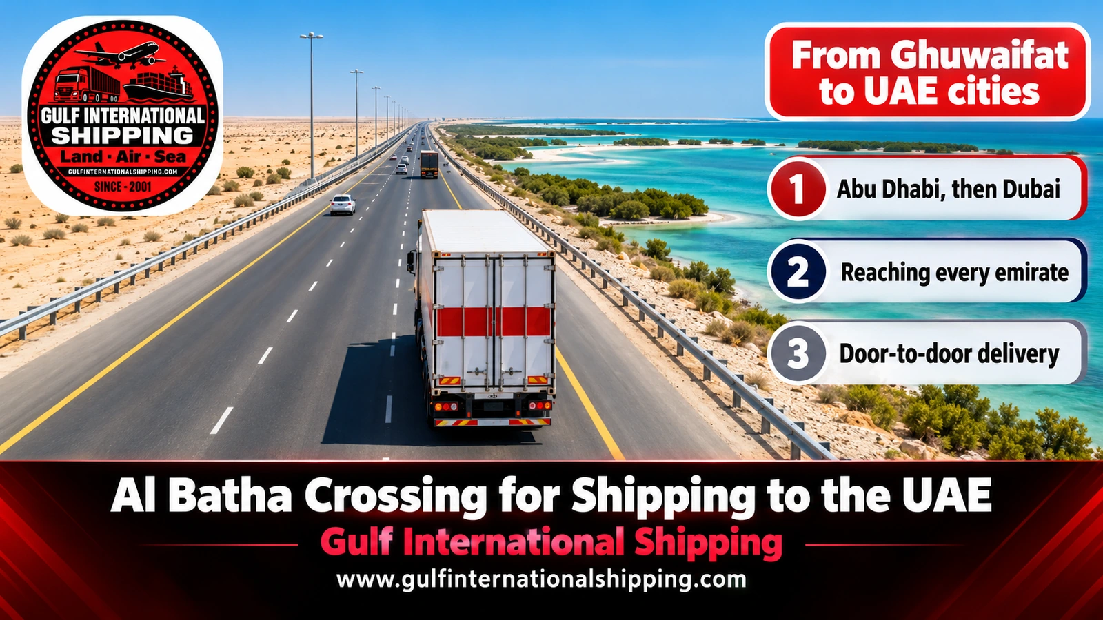 From Ghuwaifat to UAE cities