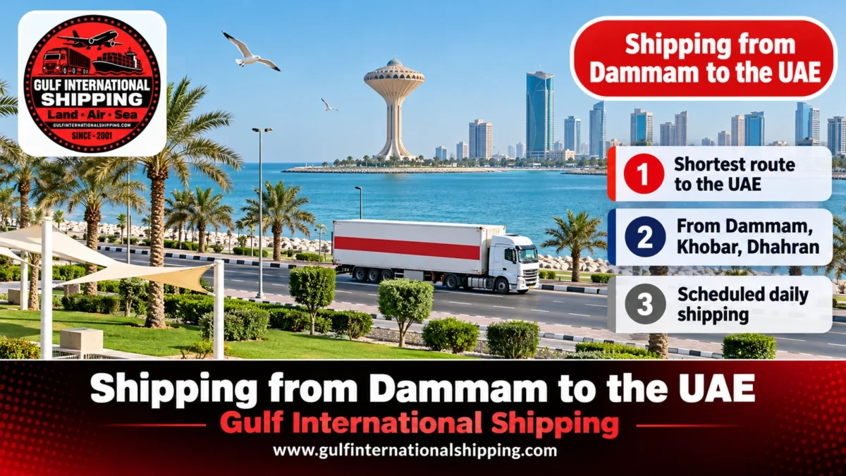 Shipping from Dammam to the UAE