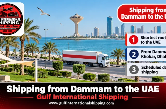 Shipping from Dammam to the UAE Road Freight & Car Shipping