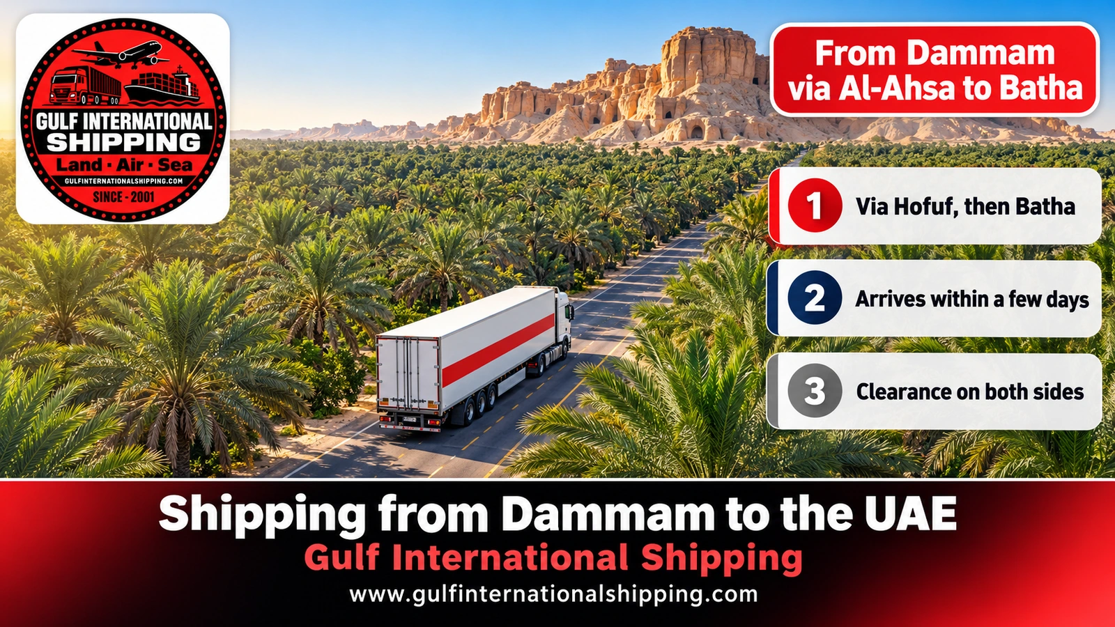 From Dammam via Al-Ahsa to Batha