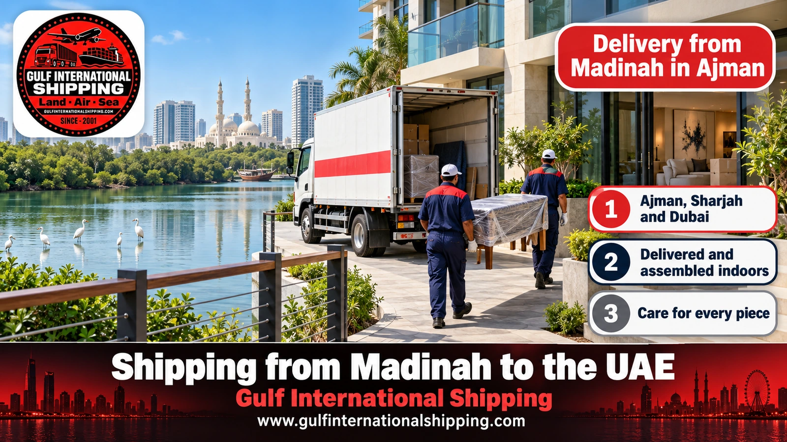 Delivery from Madinah in Ajman