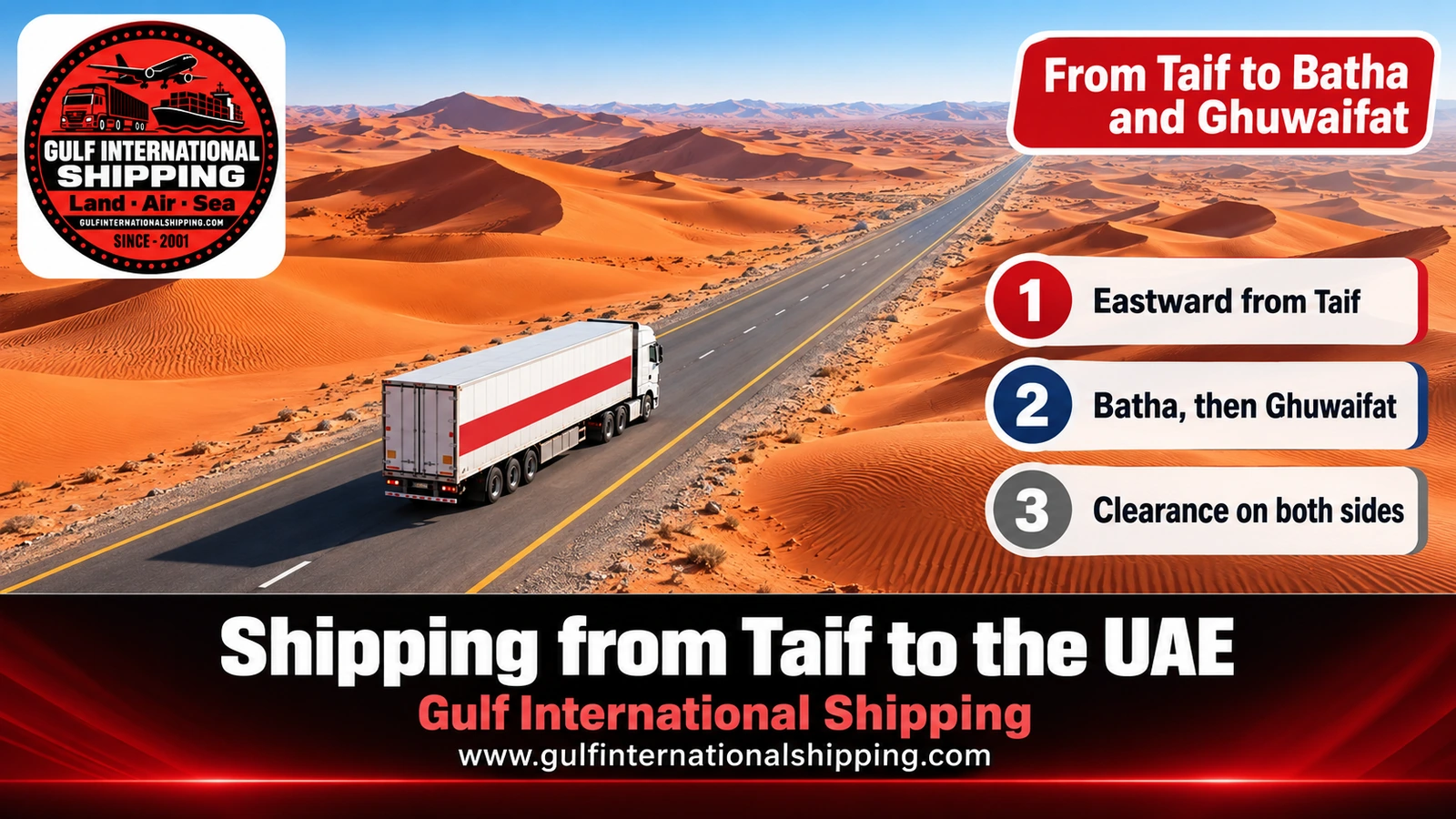 From Taif to Batha and Ghuwaifat