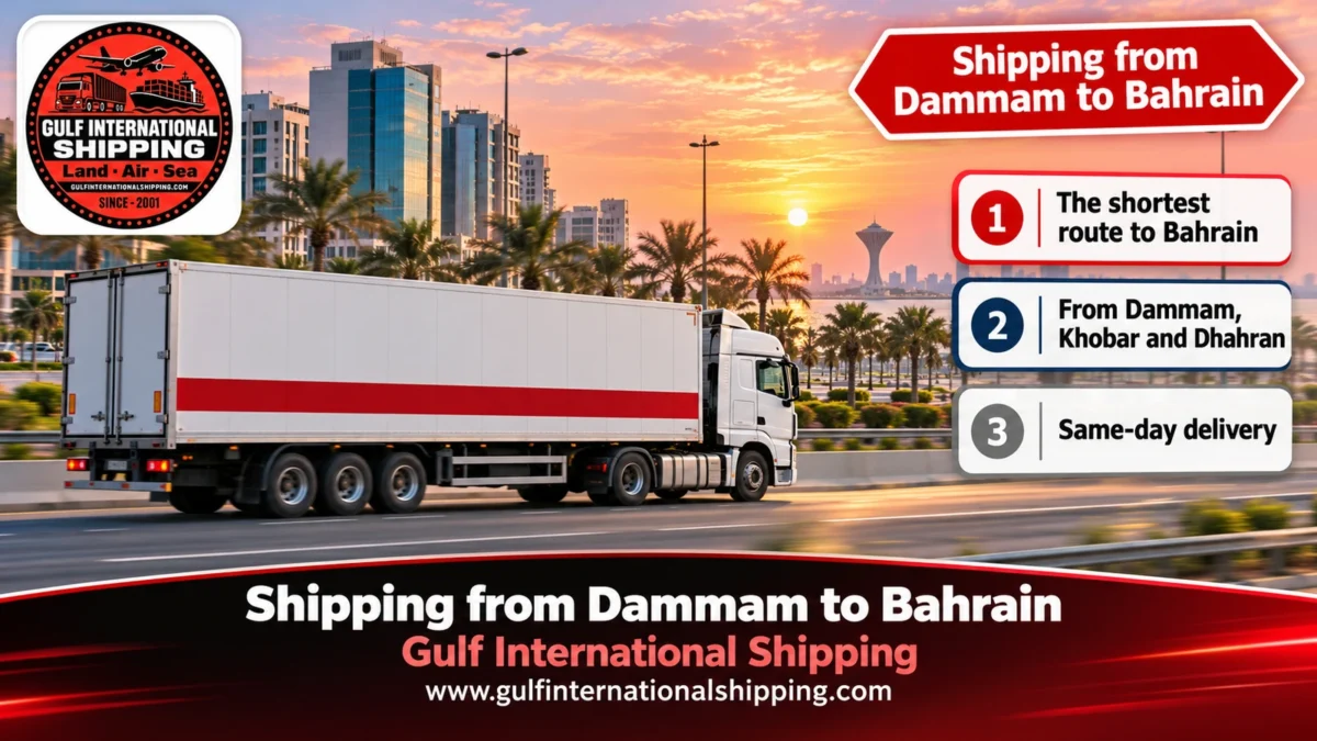 Shipping from Dammam to Bahrain