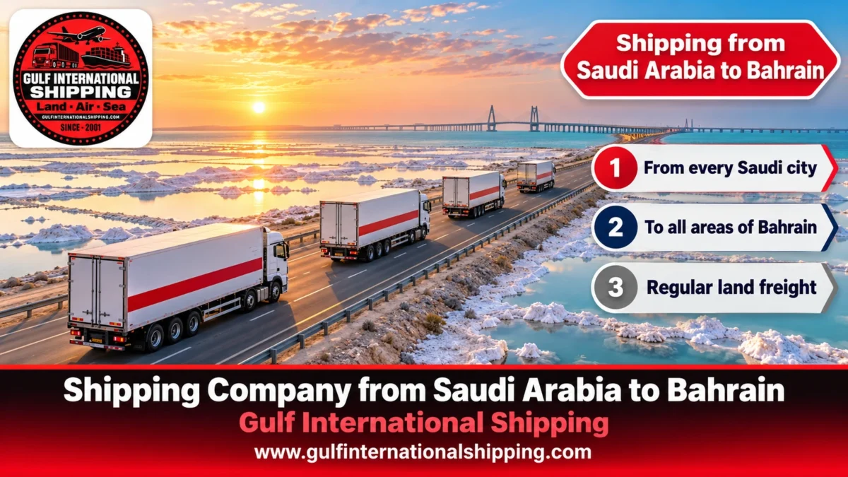 Shipping from Saudi Arabia to Bahrain