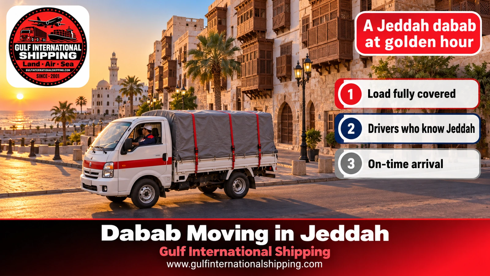A Jeddah dabab at golden hour