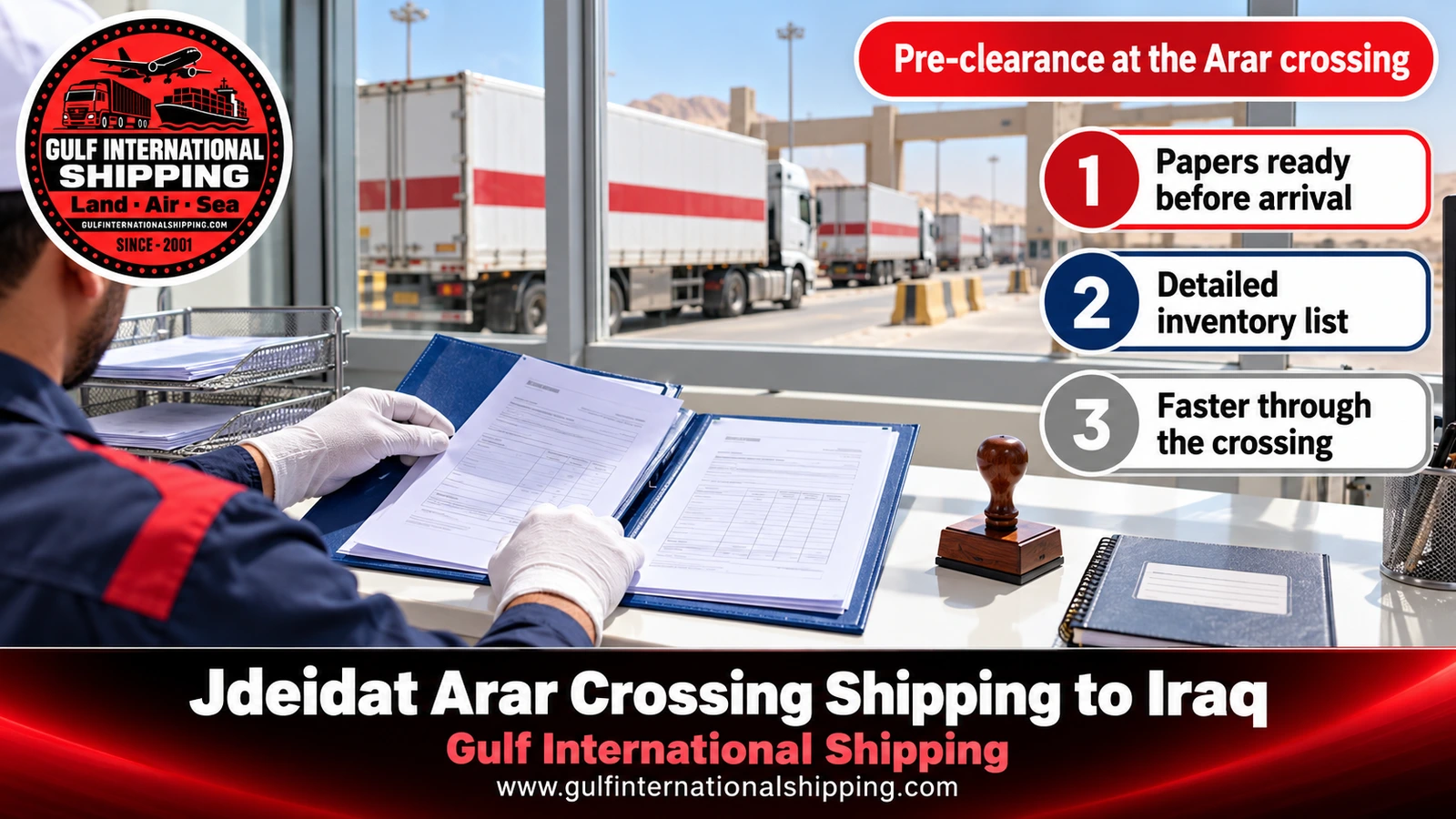 Pre-clearance at the Arar crossing
