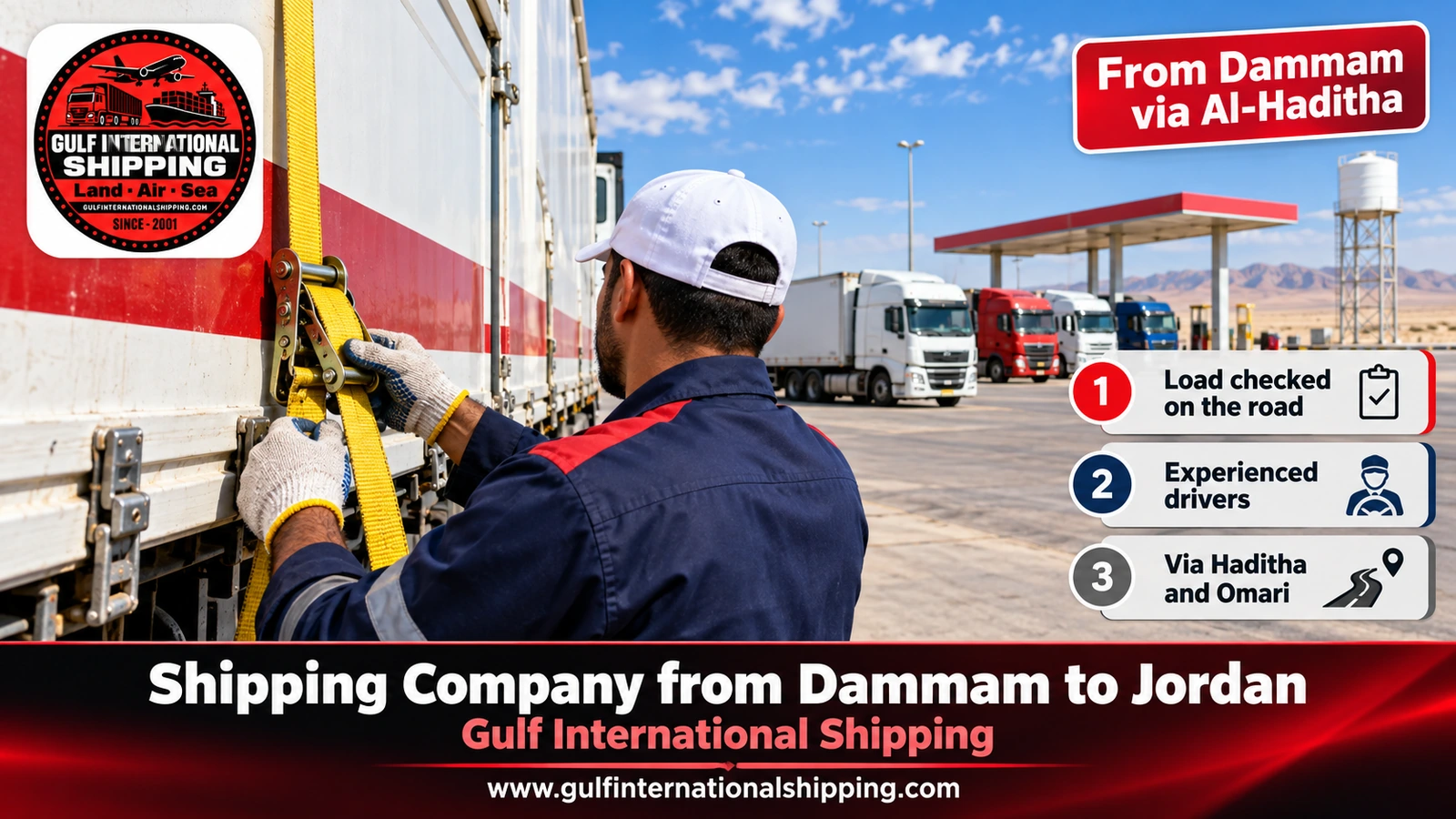 From Dammam via Al-Haditha