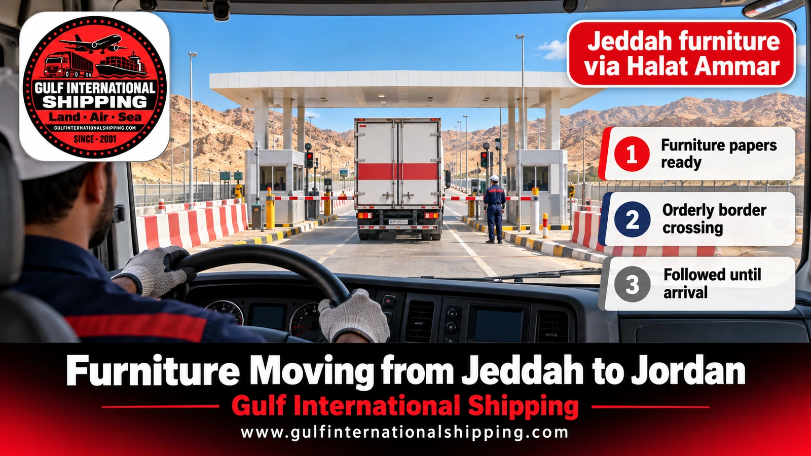 Jeddah furniture via Halat Ammar