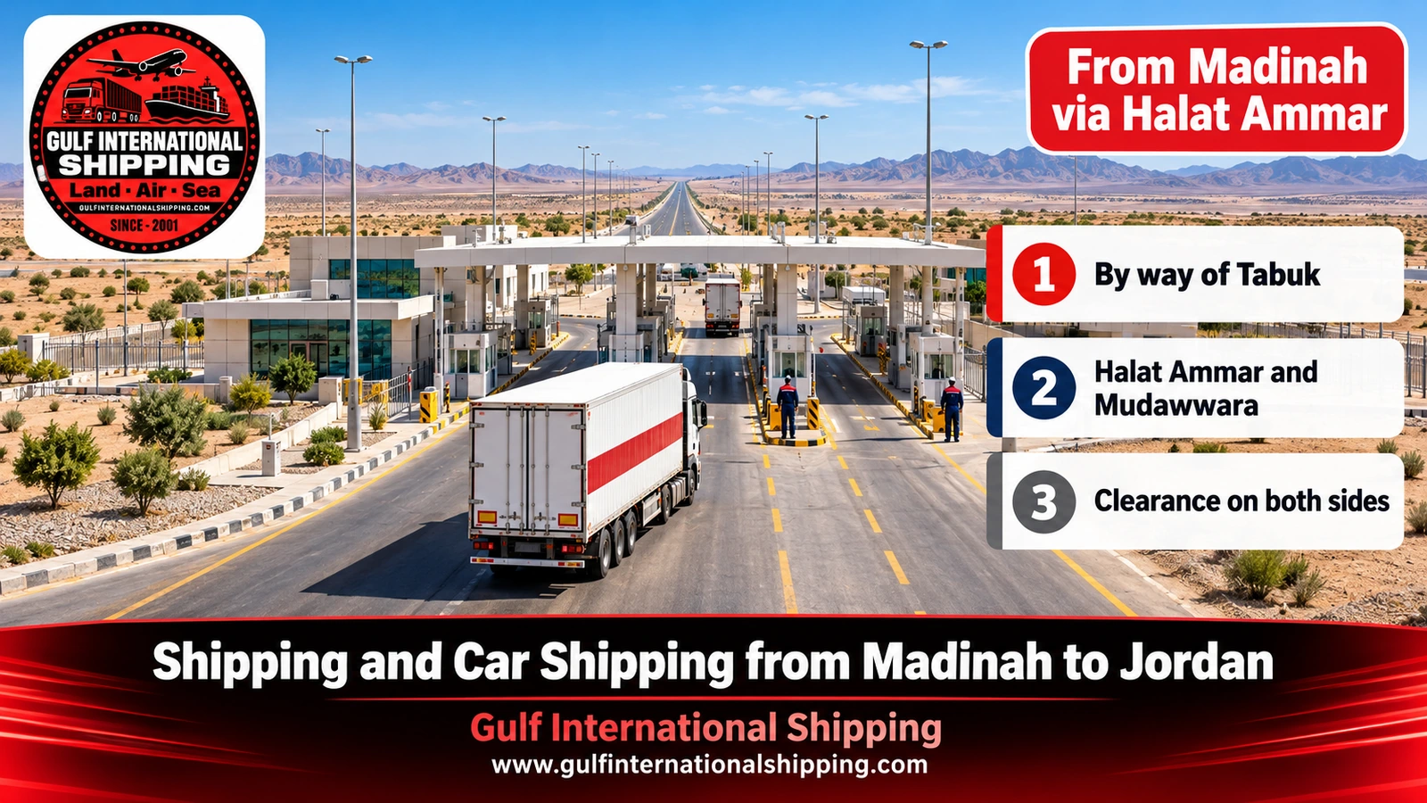 From Madinah via Halat Ammar