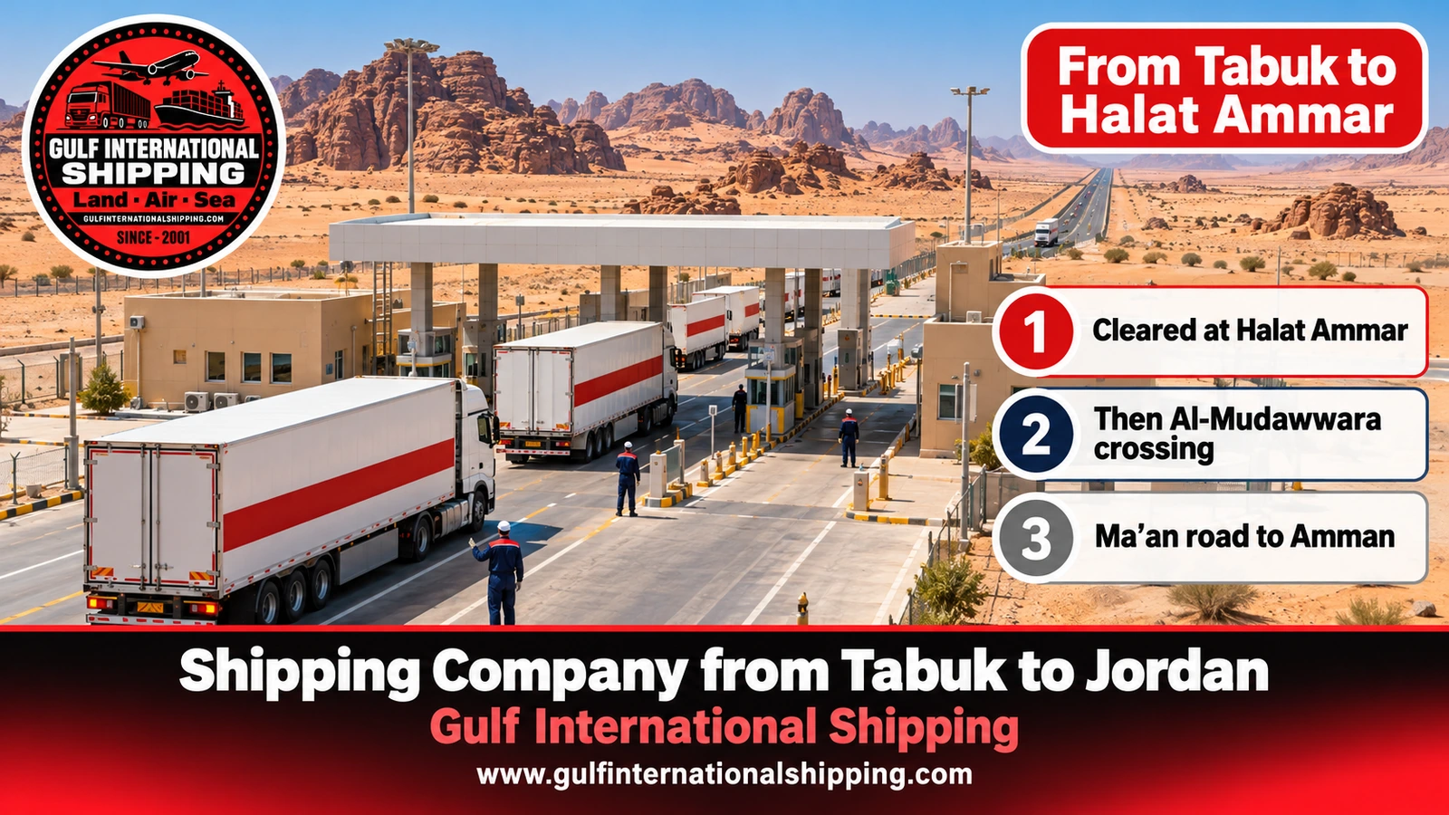 From Tabuk to Halat Ammar