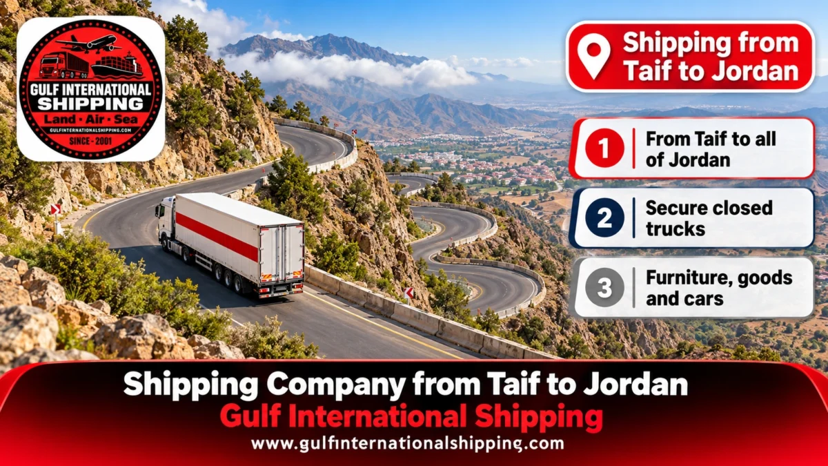 Shipping from Taif to Jordan