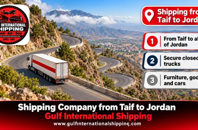 Shipping from Taif to Jordan Furniture Removals & Car Shipping
