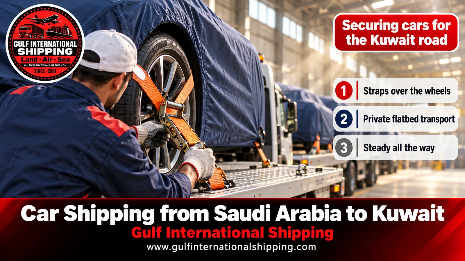 Securing cars for the Kuwait road