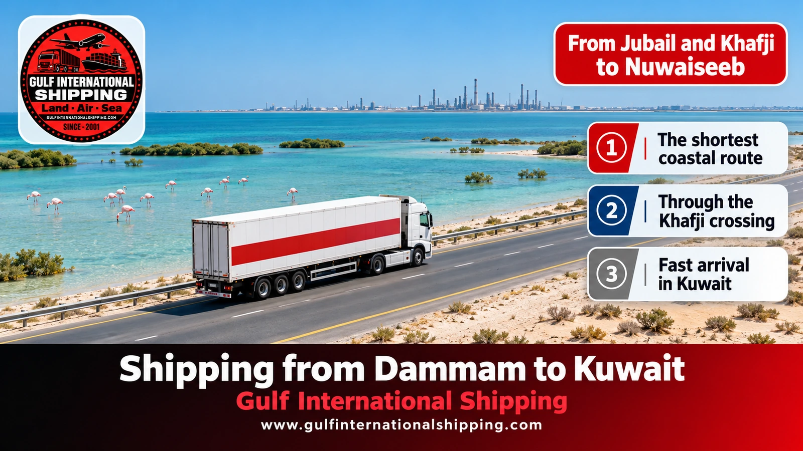 From Jubail and Khafji to Nuwaiseeb