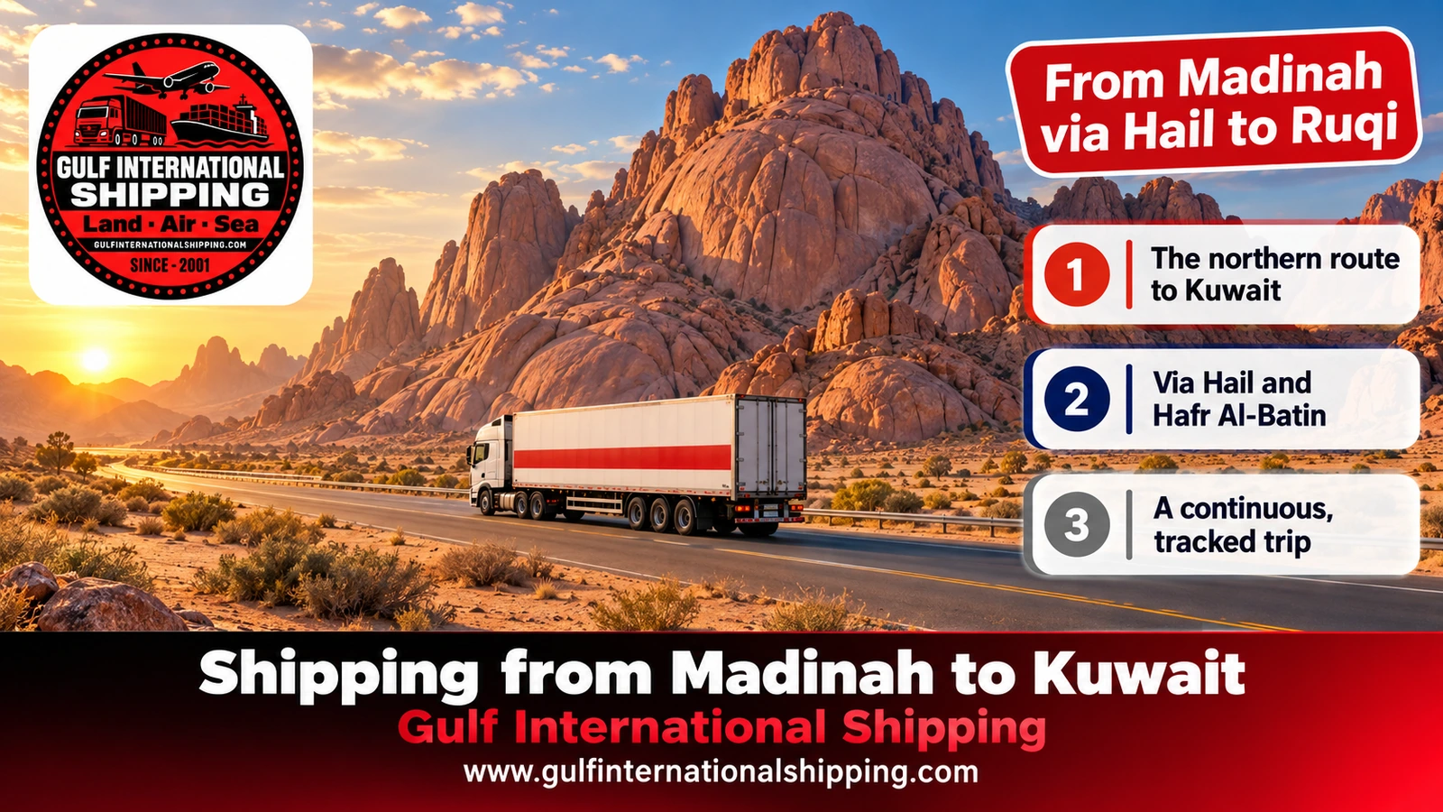 From Madinah via Hail to Ruqi