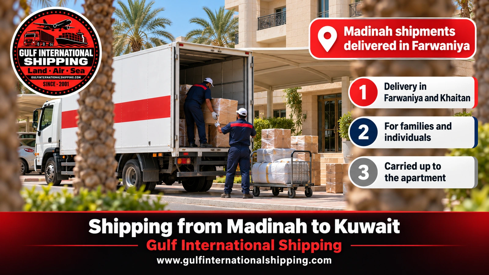 Madinah shipments delivered in Farwaniya