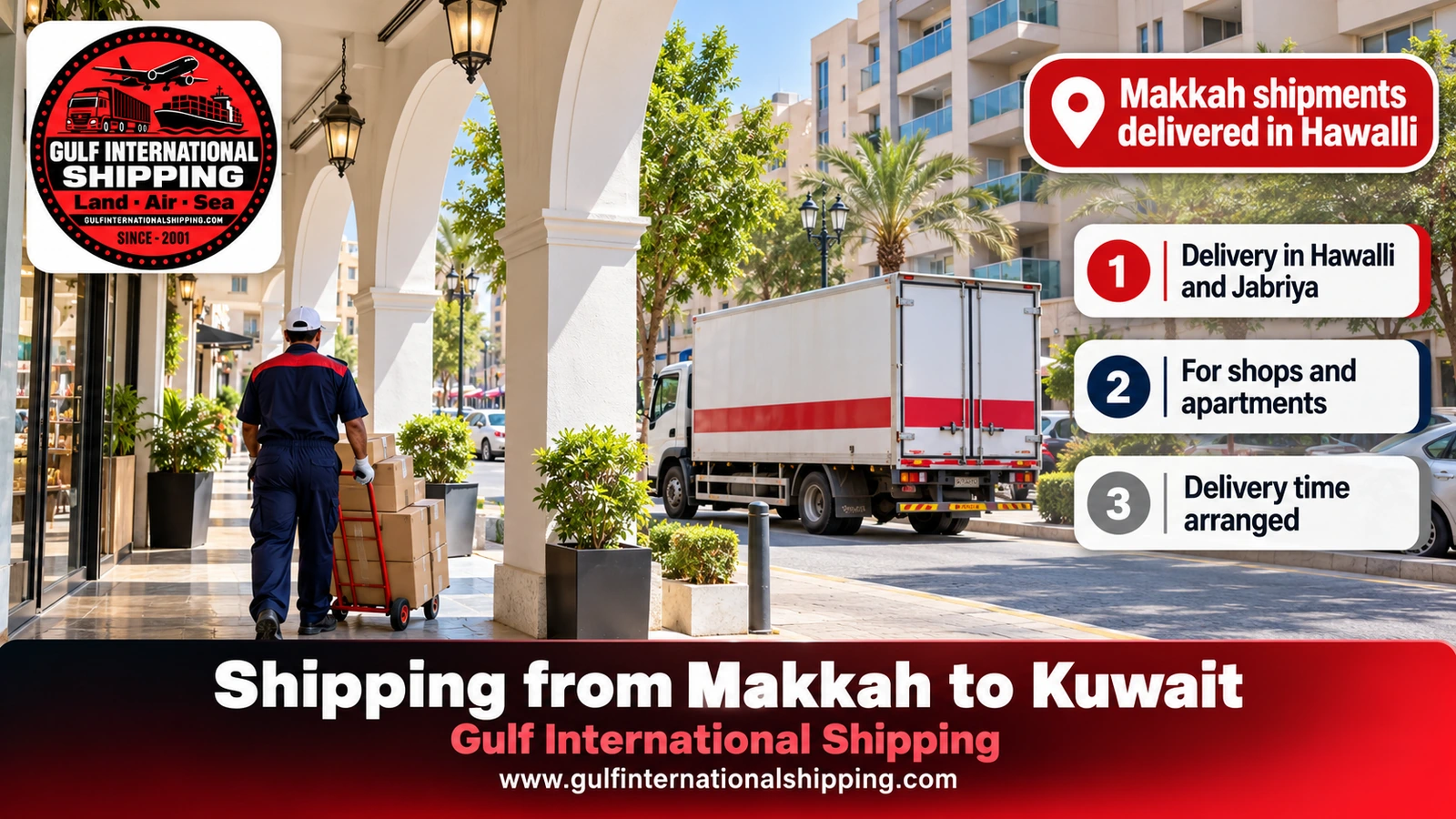 Makkah shipments delivered in Hawalli