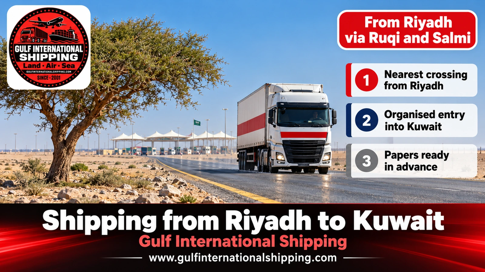 From Riyadh via Ruqi and Salmi