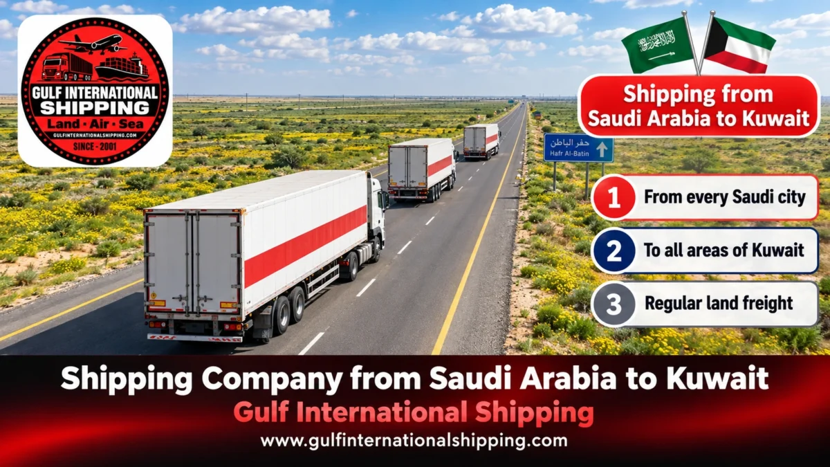 Shipping from Saudi Arabia to Kuwait