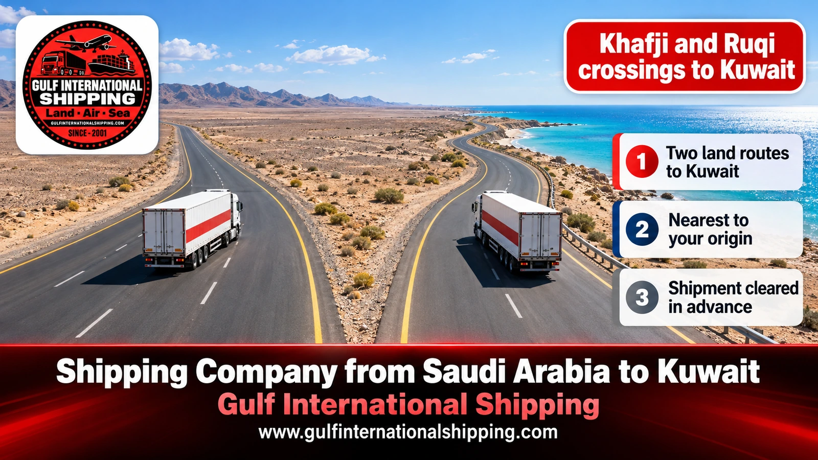 Khafji and Ruqi crossings to Kuwait
