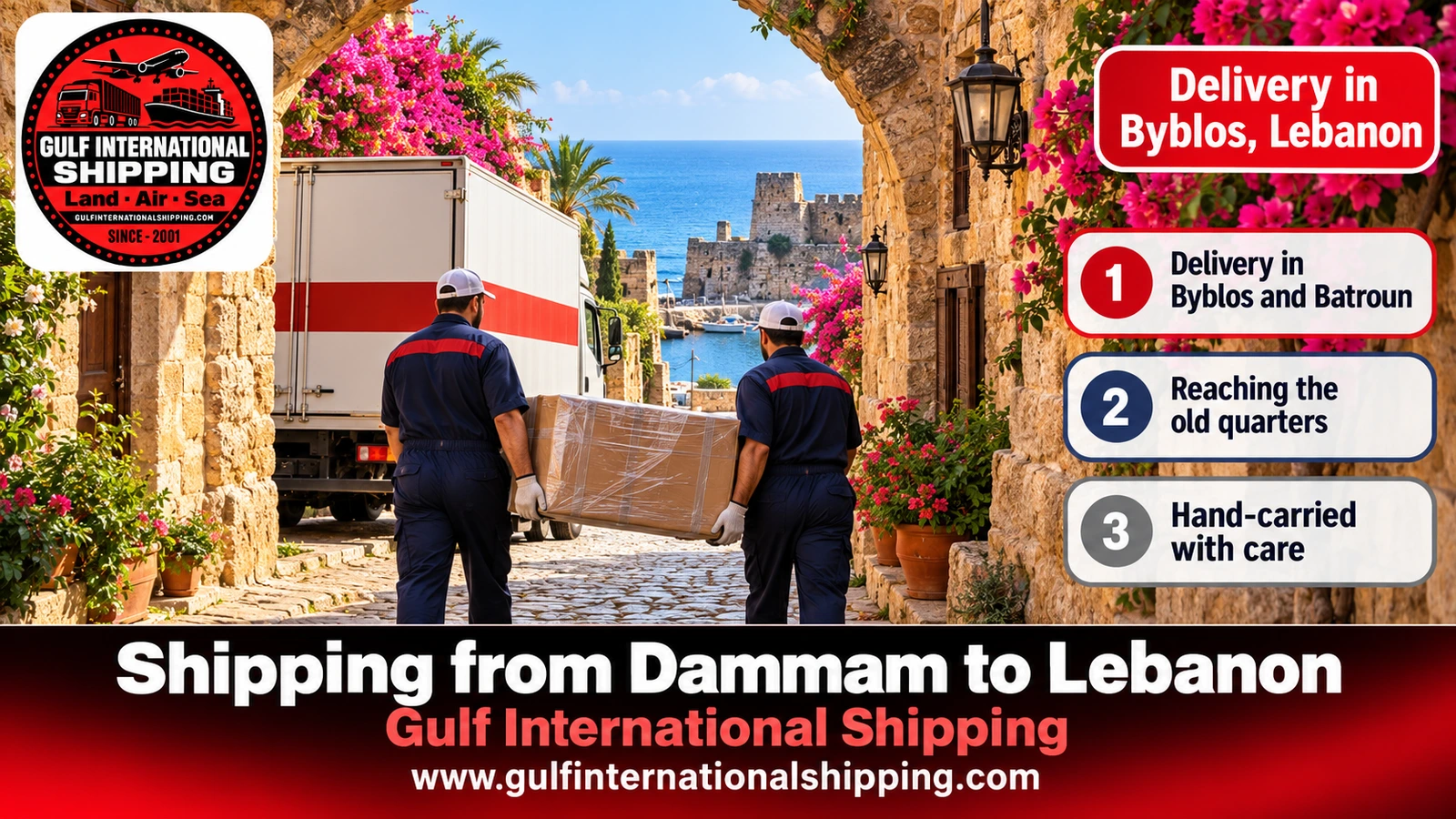 Delivery in Byblos, Lebanon