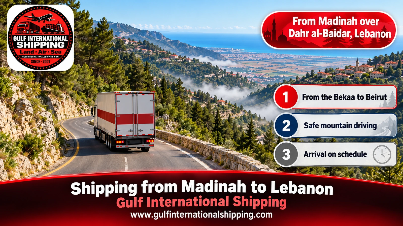 From Madinah over Dahr al-Baidar, Lebanon