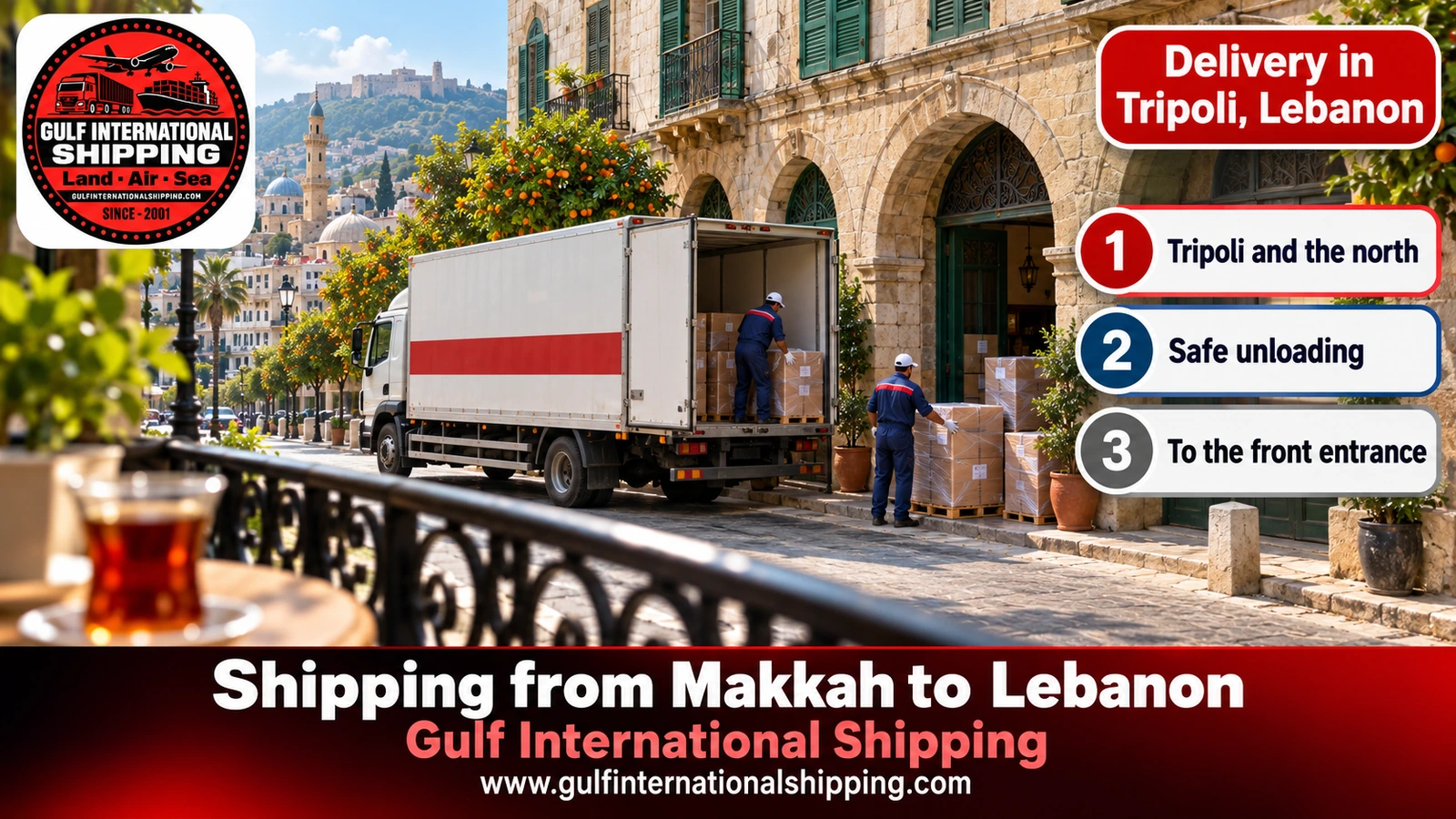 Delivery in Tripoli, Lebanon