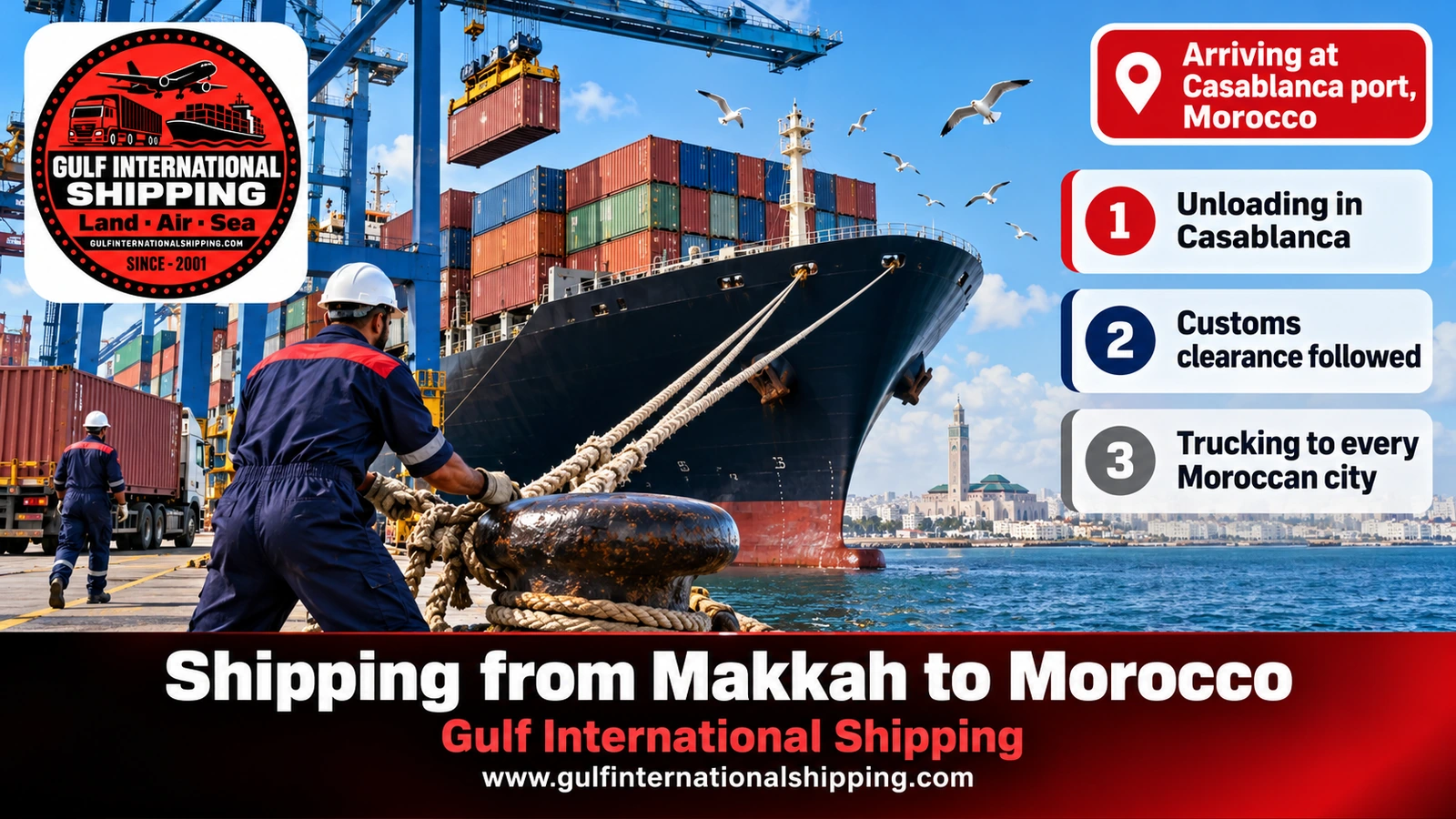 Arriving at Casablanca port, Morocco