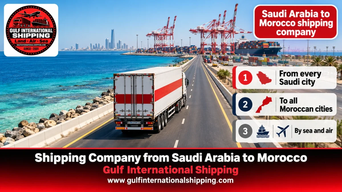 Saudi Arabia to Morocco shipping company