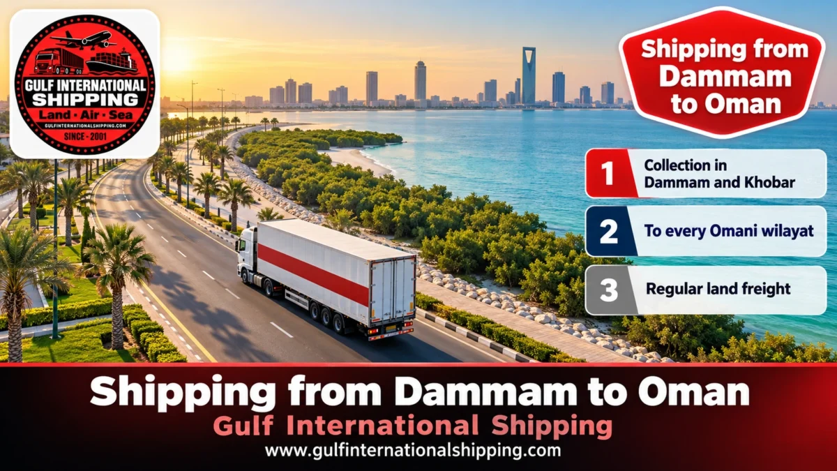 Shipping from Dammam to Oman