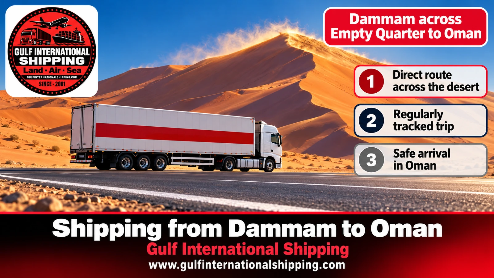 Dammam across Empty Quarter to Oman