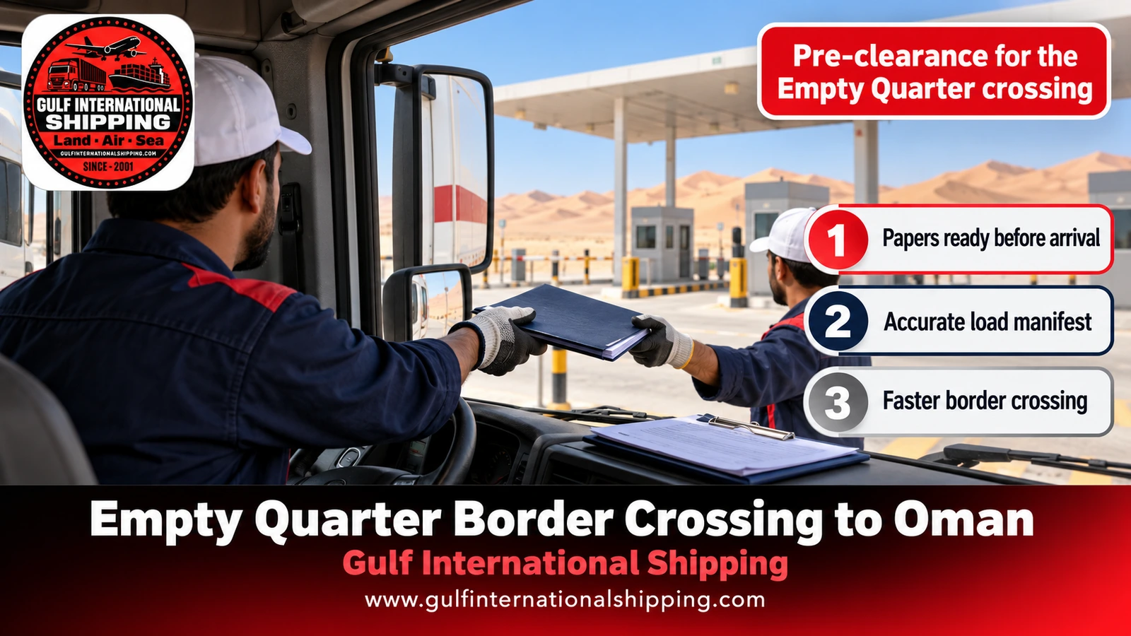 Pre-clearance for the Empty Quarter crossing