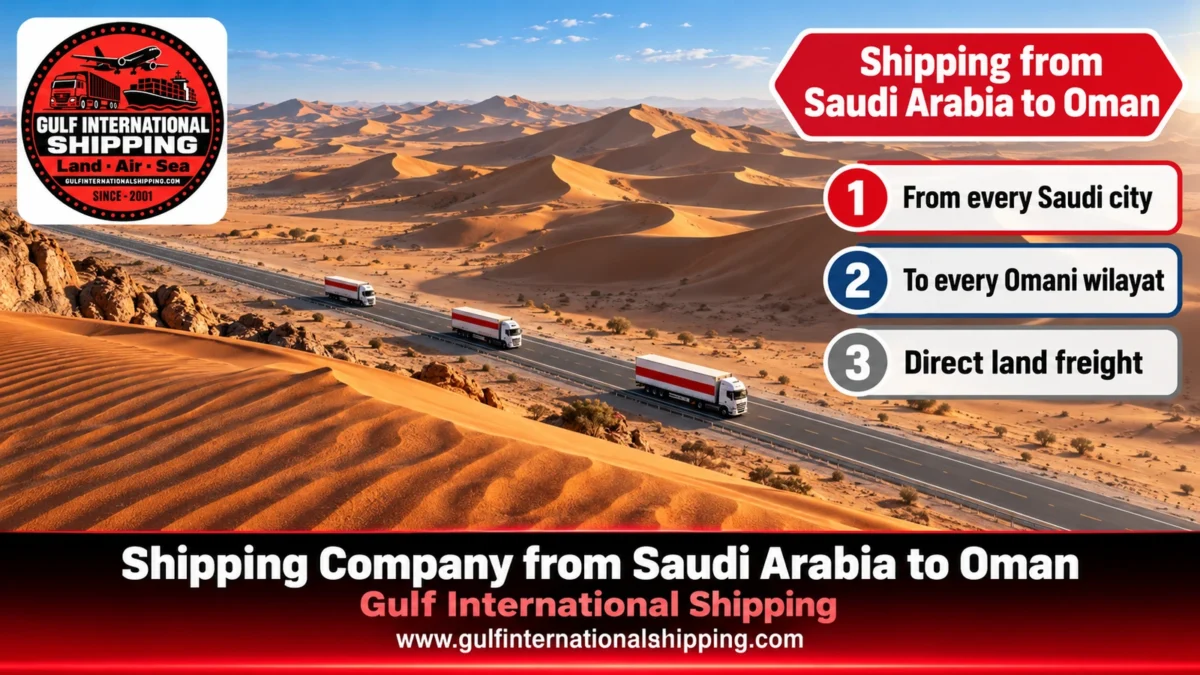 Shipping from Saudi Arabia to Oman