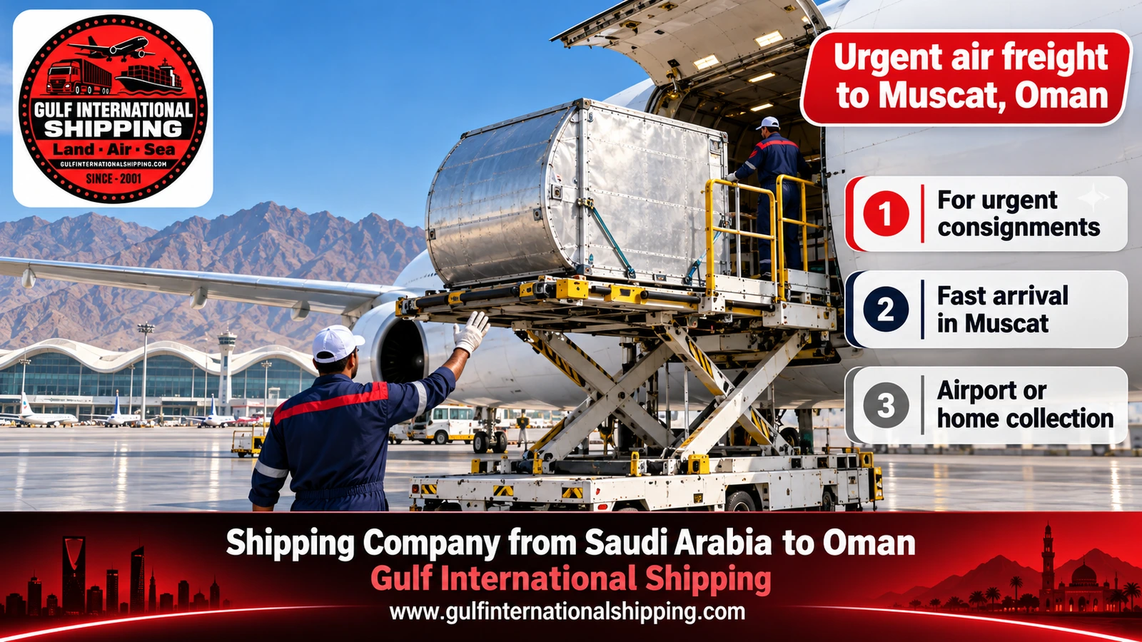Urgent air freight to Muscat, Oman