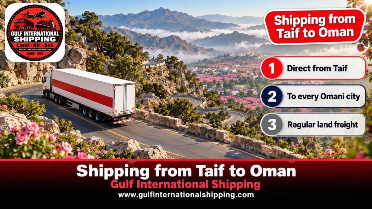 Shipping from Taif to Oman