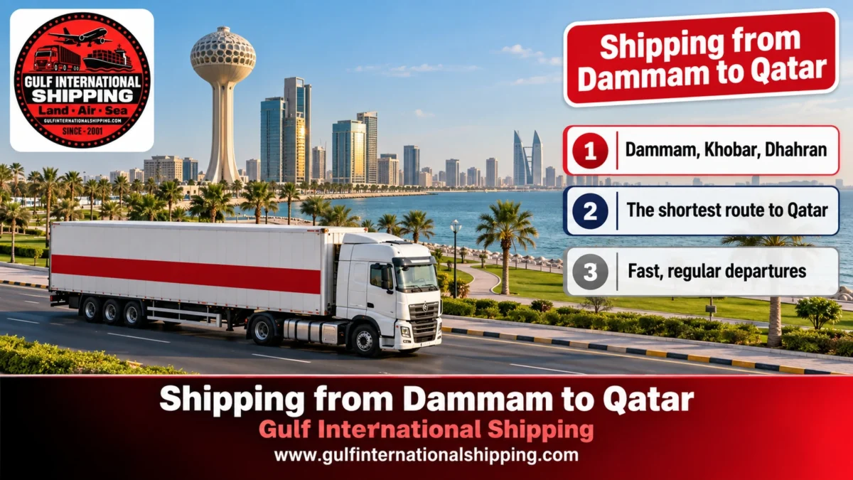 Shipping from Dammam to Qatar