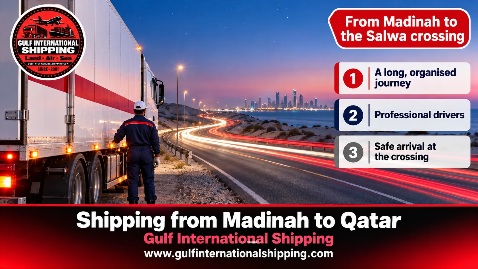 From Madinah to the Salwa crossing