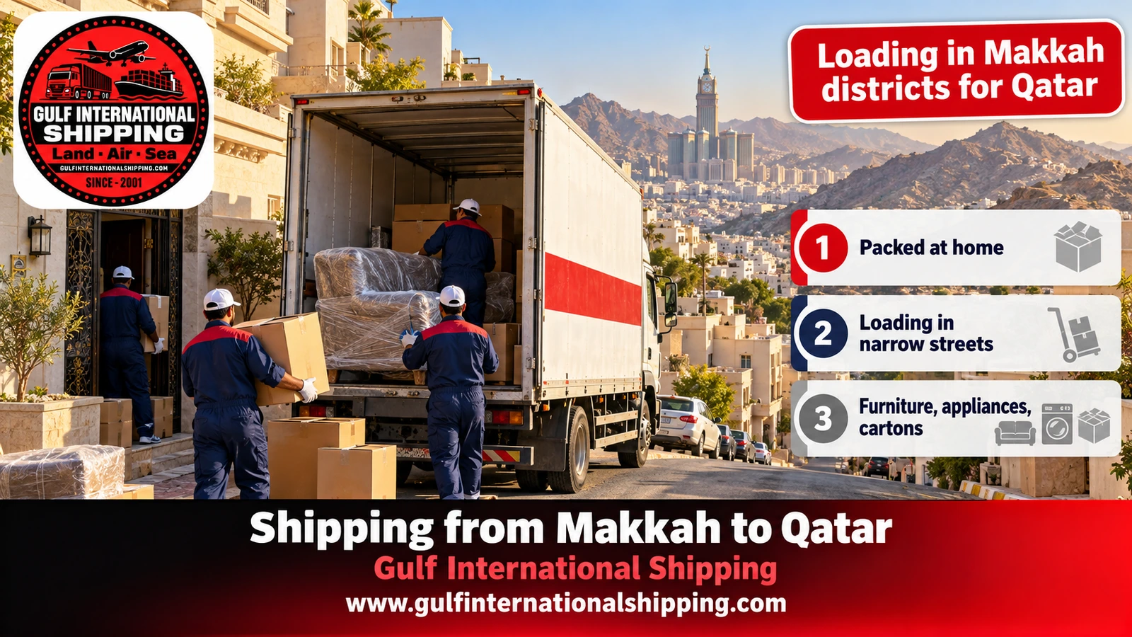 Loading in Makkah districts for Qatar