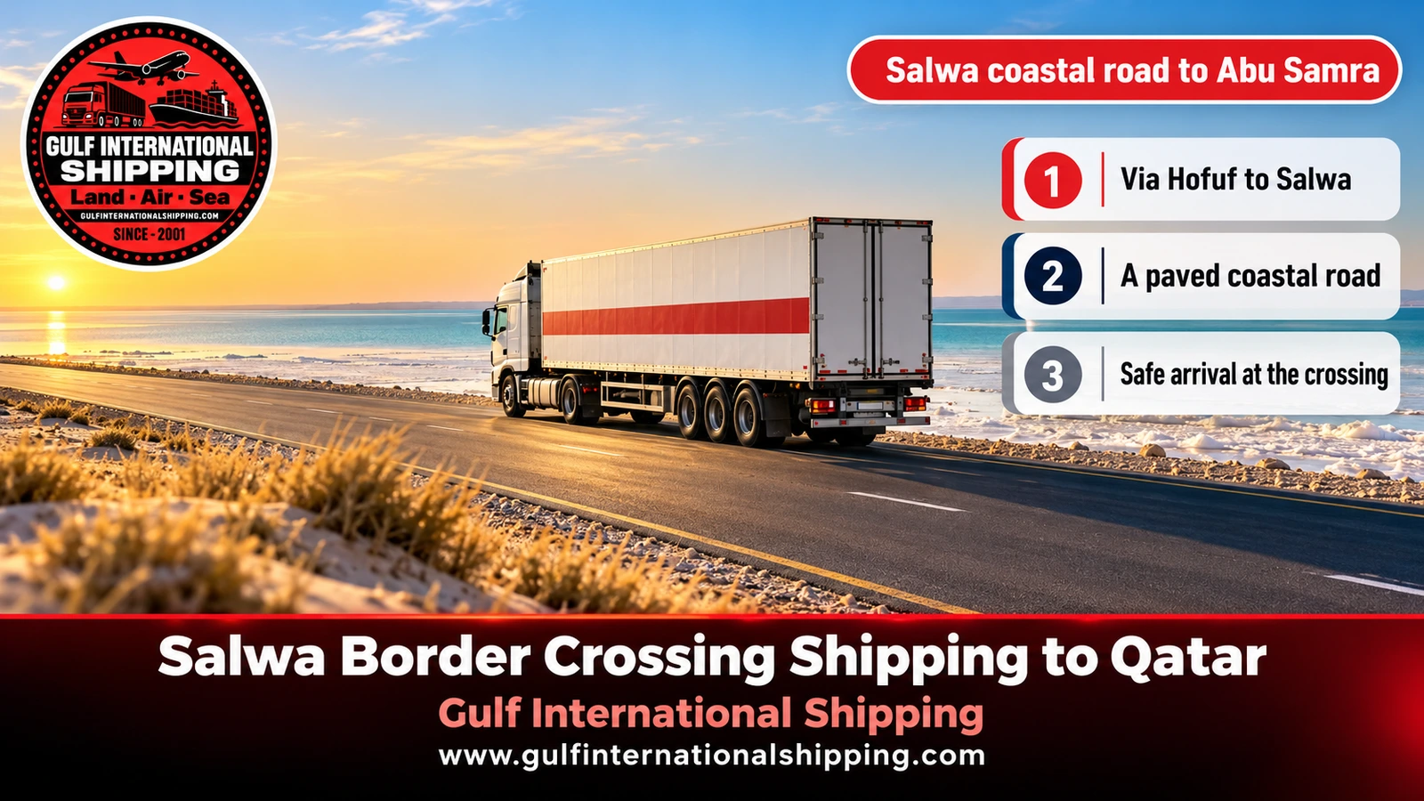 Salwa coastal road to Abu Samra