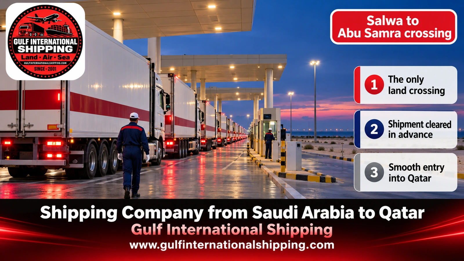 Salwa to Abu Samra crossing