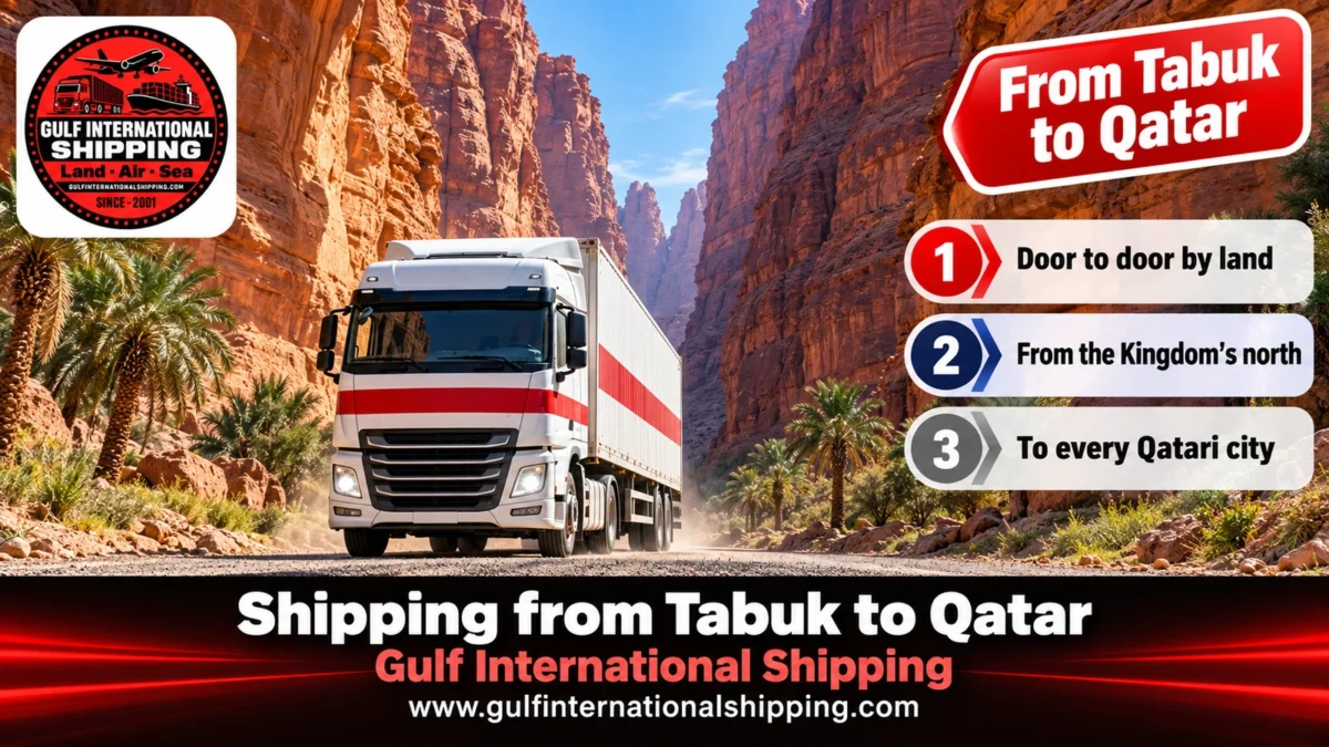 From Tabuk to Qatar