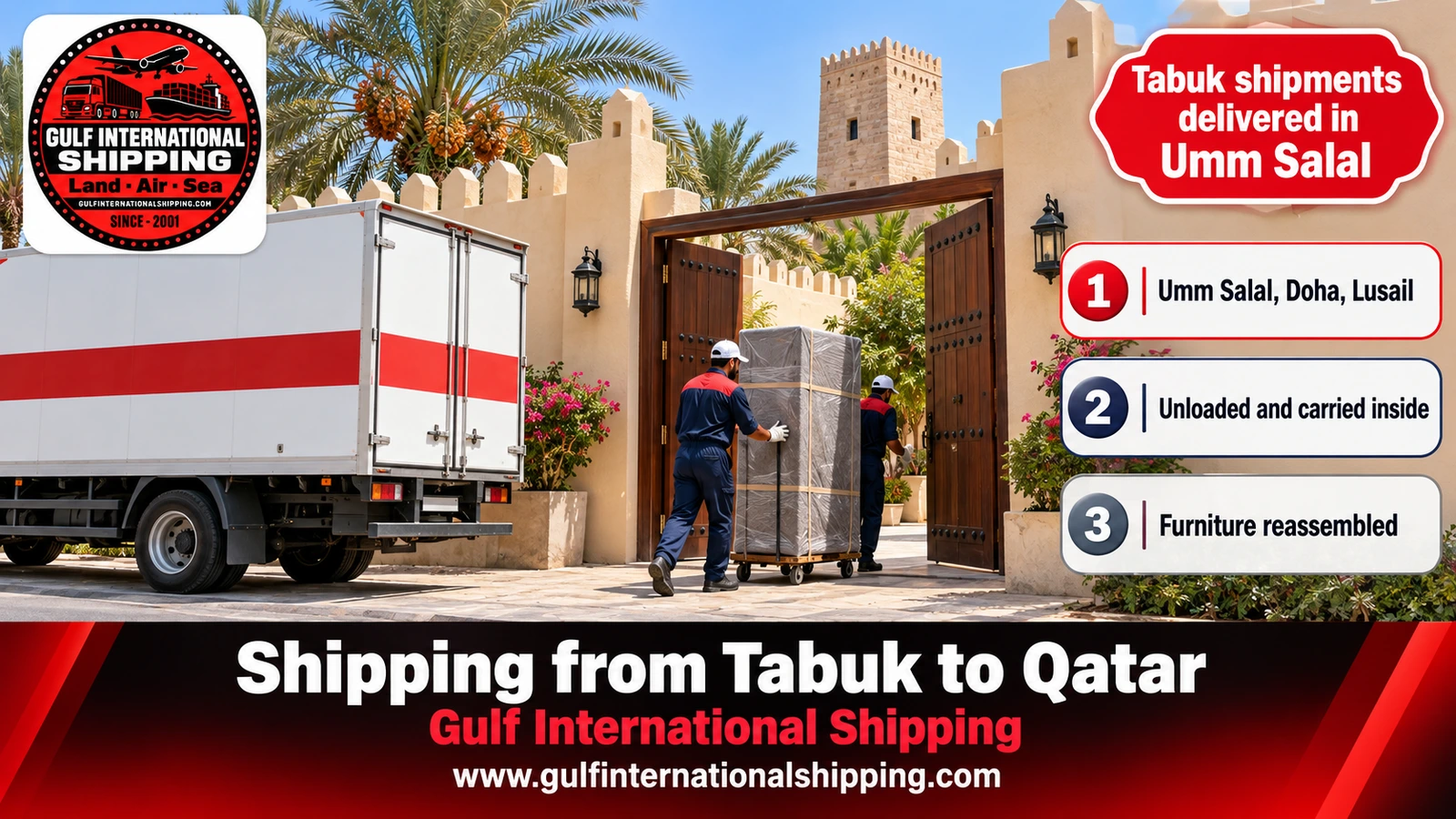 Tabuk shipments delivered in Umm Salal