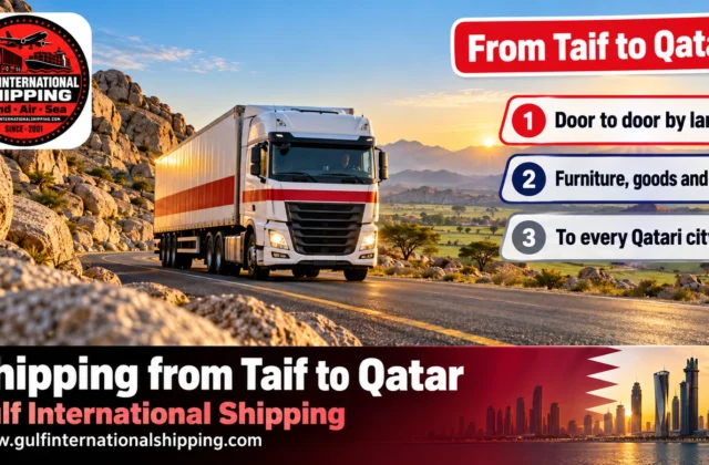 Shipping from Taif to Qatar Home Removals & Car Shipping