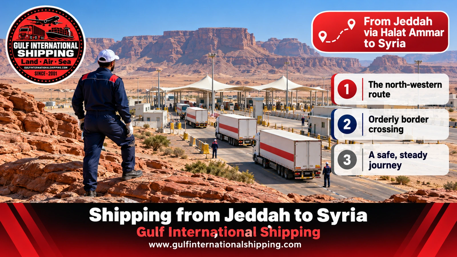 From Jeddah via Halat Ammar to Syria