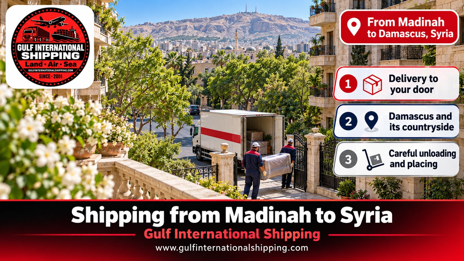 From Madinah to Damascus, Syria