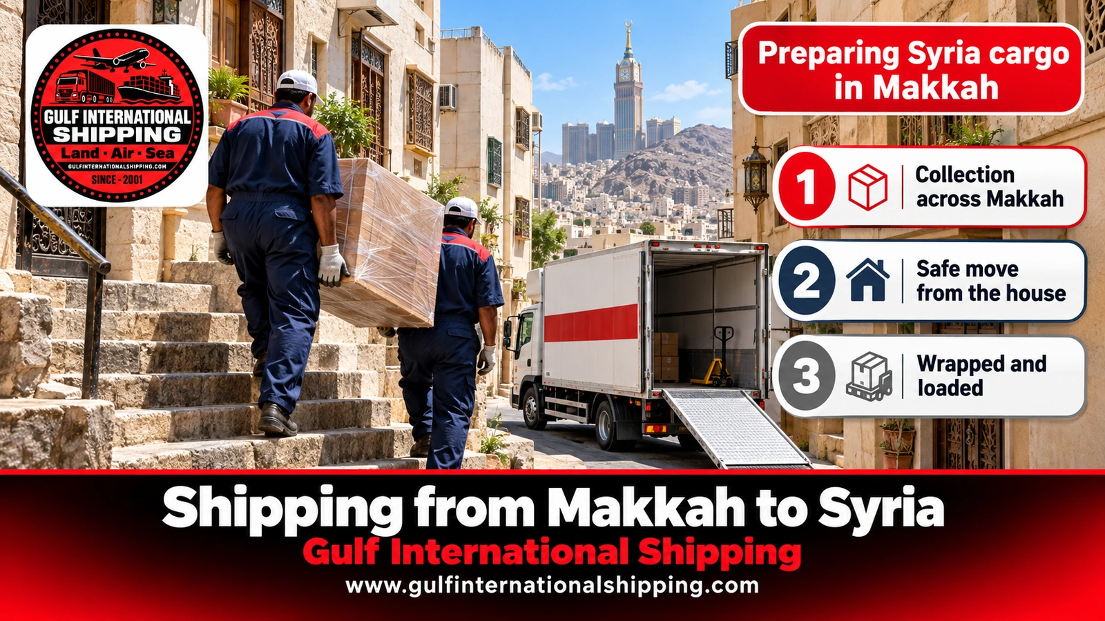 Preparing Syria cargo in Makkah