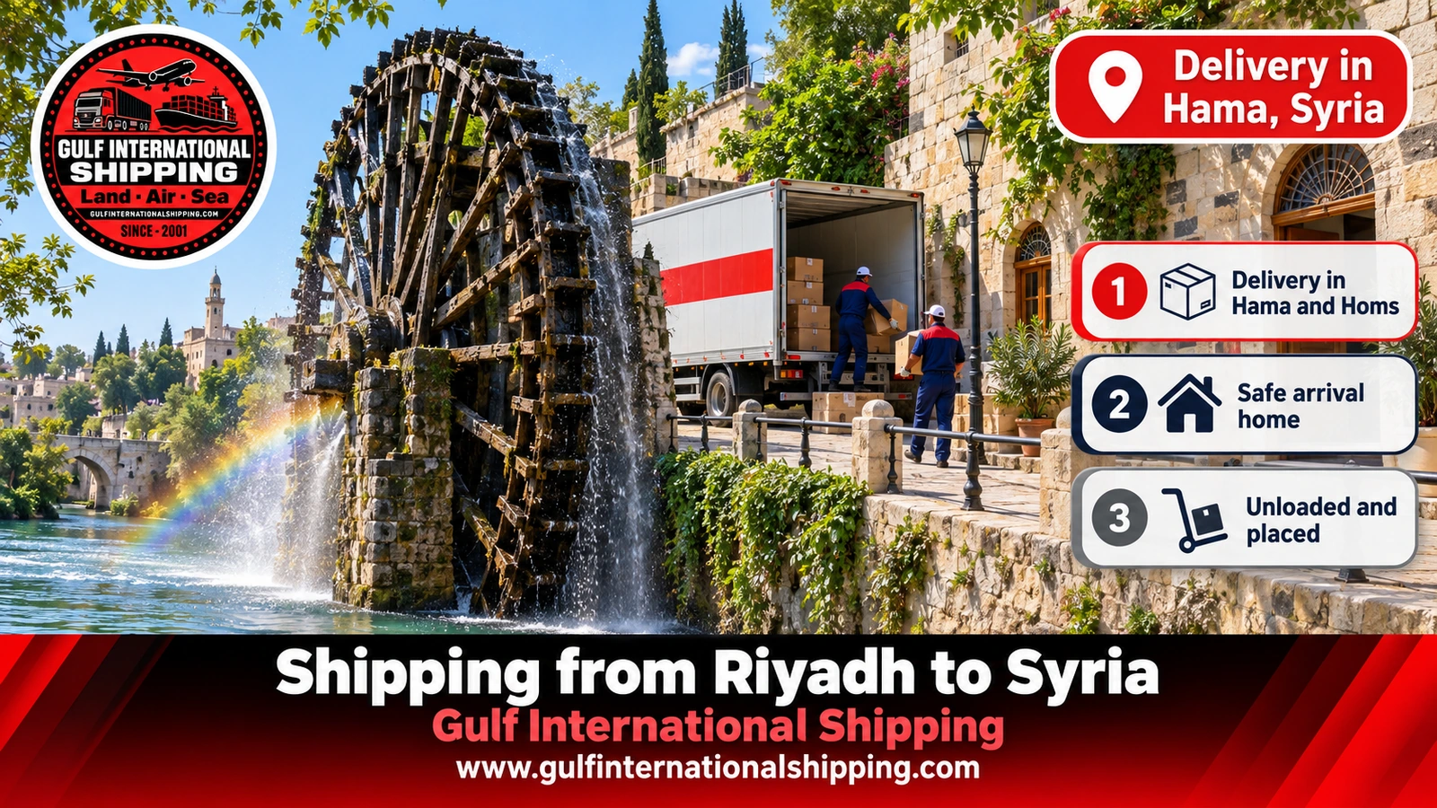 Delivery in Hama, Syria