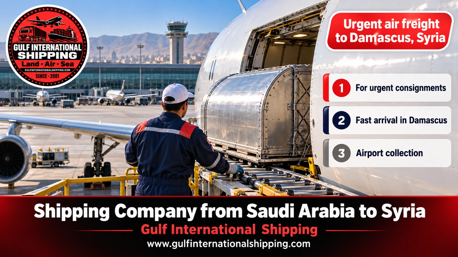Urgent air freight to Damascus, Syria